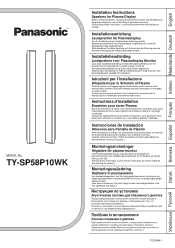 Panasonic TY-SP58P10WK Installation Instructions