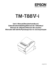 Epson TM-T88V-i User Manual