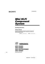 Sony SS-GN800 Operating Instructions