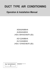 Haier AD122AMBHA User Manual