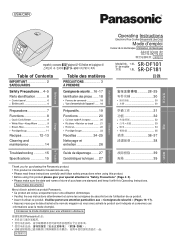 Panasonic SRDF101 SRDF101 User Guide