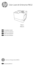 HP Color LaserJet Managed E65050 Installation Guide 1
