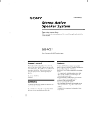 Sony SRS-PC51 Operating Instructions