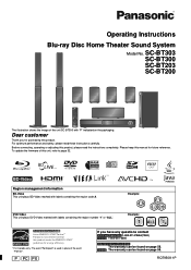 Panasonic SC BT200 Blu-ray Disc Home Theater Sound System