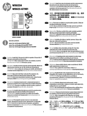 HP Color LaserJet Managed MFP E57540 Installation Guide