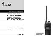 Icom IC-F3230D Instruction Manual