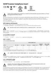 Intermec SG10T SG10T Tethered Scanner Compliance Insert