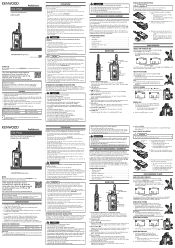 Kenwood NX-P500 User Manual 1