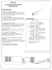 IC Realtime ICR-149 Product Manual