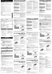 Yamaha DCP4V4S-US DCP4V4S-US/DCP4V4S-EU Owners Manual