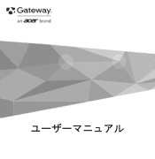 Gateway GW312-31 User Manual