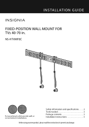 Insignia NS-HTVMF0C User Manual