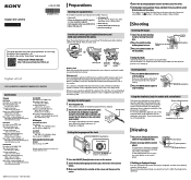Sony DSC-HX99 RNV kit Startup Guide