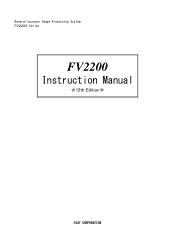 Actiontec FV2200 Instruction Manual