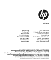 HP lc200w Quick Start Guide