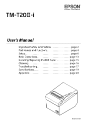 Epson TM-T20II-i Users Manual