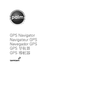 Palm 3301NA User Guide