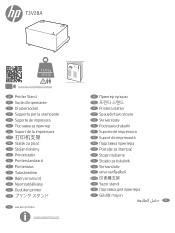 HP Color LaserJet Managed E85055 Printer Stand