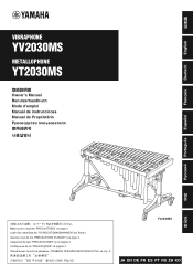 Yamaha YV2030MS YV2030MS YT2030MS Owners Manual