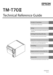 Epson TM-T70II TM-T70II Technical Reference Guide 1