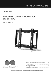 Insignia NS-HTVMFAB Quick Setup Guide