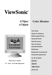 ViewSonic G70fm User Manual
