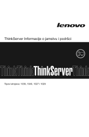 Lenovo ThinkServer TD230 (Croatia) Warranty and Support Information