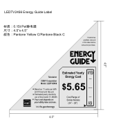 Coby LEDTV2456 Energy Guide Label