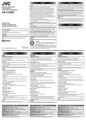 JVC HA-S190BT Operation Manual