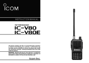 Icom IC-V80 Sport Instruction Manual