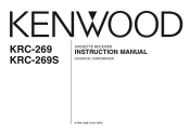 Kenwood KRC-269S User Manual