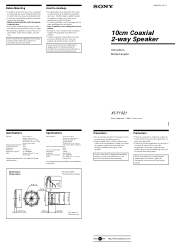 Sony XSF-1021 Instructions  (primary manual)