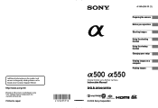 Sony DSLR A550L Instruction Manual