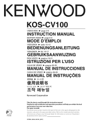 Kenwood KOS-CV100 User Manual