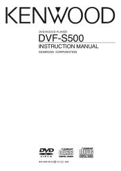 Kenwood DVF-S500 User Manual 1