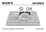 Sony VCT-VPR10 Flyer/Addendum