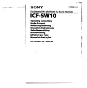 Sony ICF-SW10 Users Guide