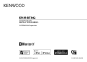 Kenwood KMM-BT302 Operation Manual 1