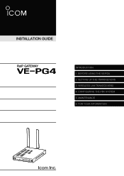 Icom VE-PG4 Installation Guide ver.1.34