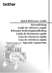 Brother International PR1050X Quick Reference Guide