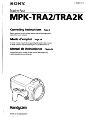 Sony MPK-TRA2 Users Guide