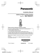 Panasonic KX-TGFA71 Installation Manual US