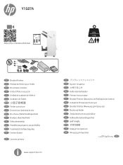 HP Color LaserJet Managed MFP E77822-E77830 Booklet Finisher Installation Guide