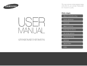 Samsung EC-ST76ZZBPBUS User Manual