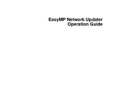 Epson 2165W Operation Guide - EasyMP Network Updater