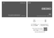 Seiko SFK003 Owner Manual