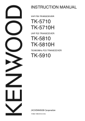 Kenwood TK-5810 Operation Manual