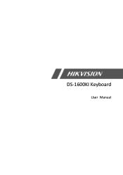 Hikvision DS-1600KIB User Manual
