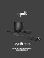 Polk Audio MagniFi MAX User Guide 3