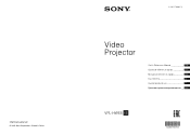 Sony VPL-HW65ES Quick Reference Manual